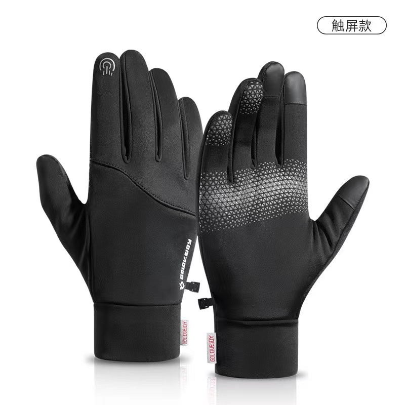 SPORT GLOVES-12