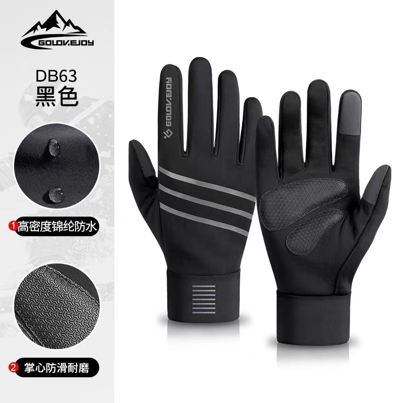 SPORT GLOVES-15