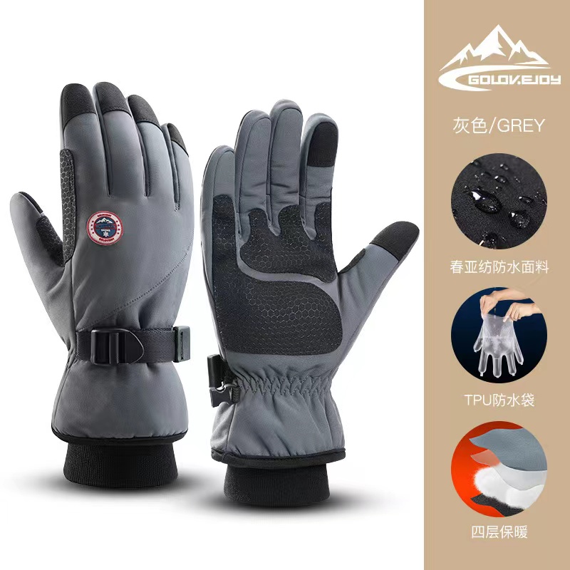 SPORT GLOVES-16