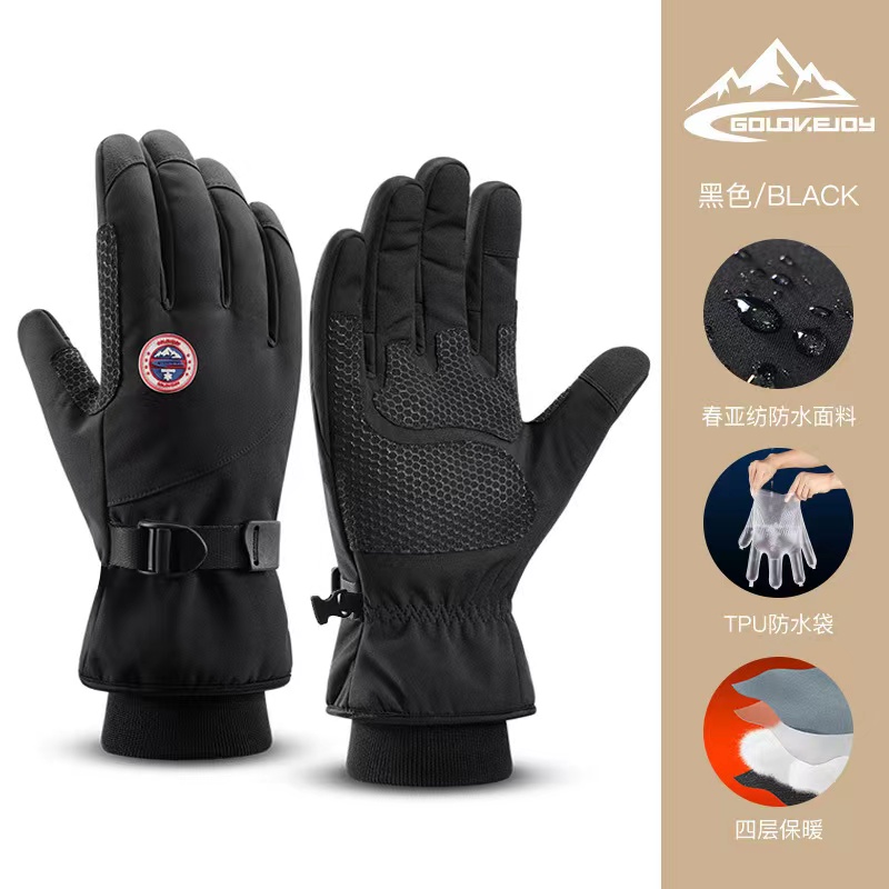 SPORT GLOVES-18